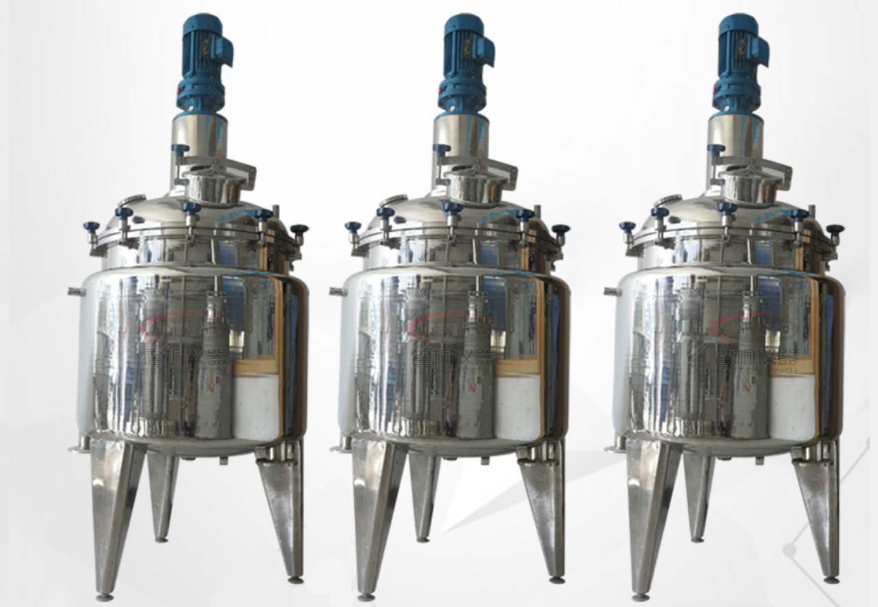 機(jī)械攪拌不銹鋼反應(yīng)釜